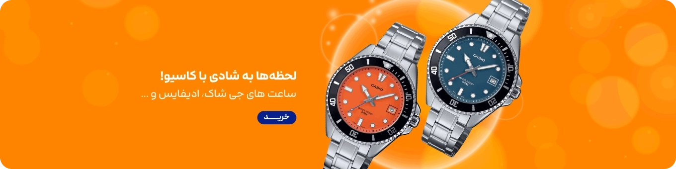 لینک بنر اول