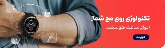 لینک سوم تستی